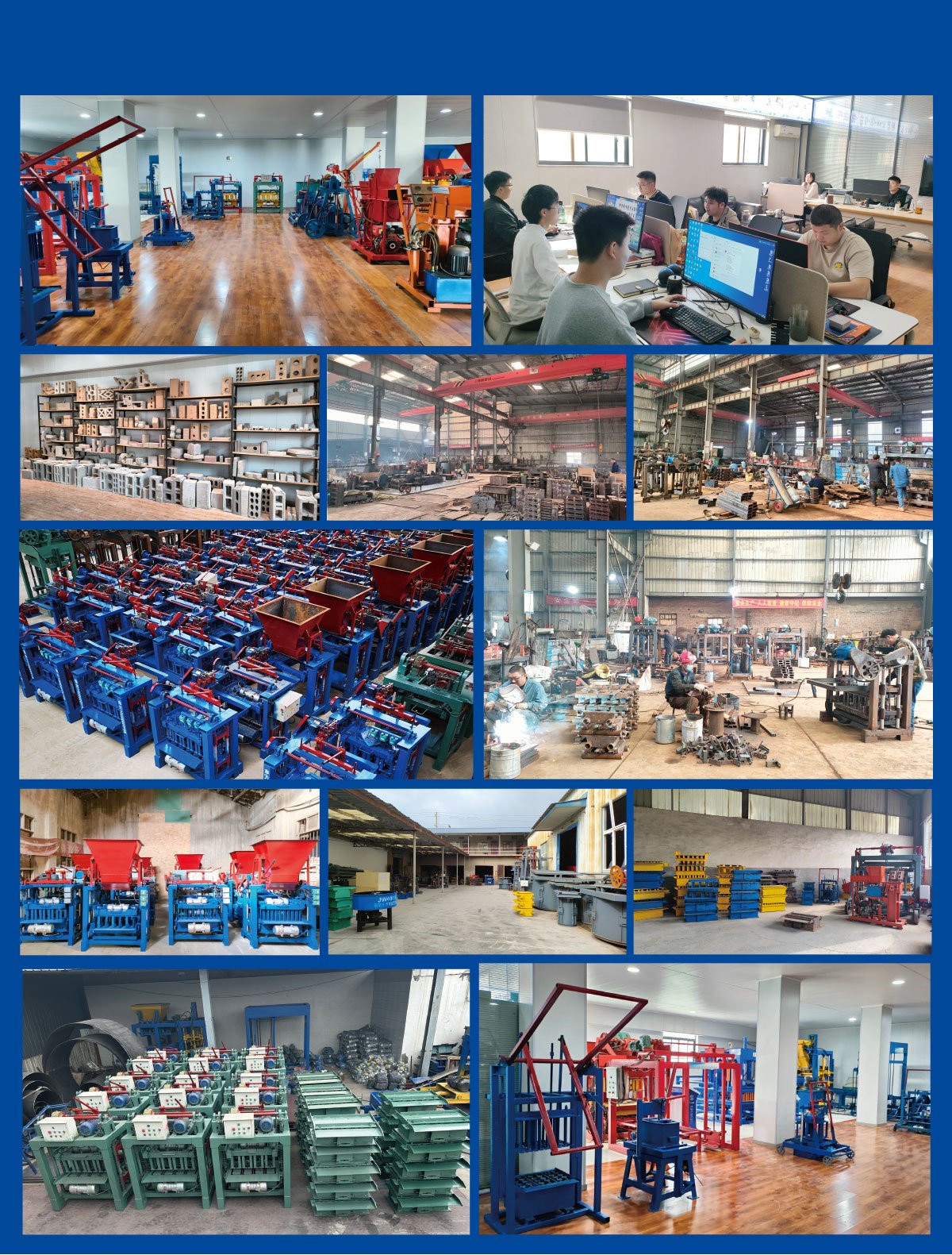 Factory collage — R&D, production, warehousing